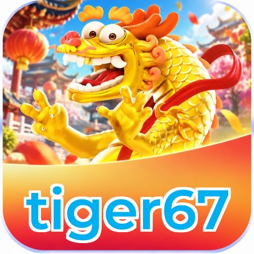tiger67 Logo